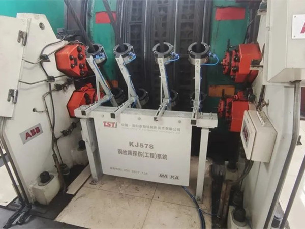 聚焦準確檢測，護航生產安全——潞安集團損傷鑒證實錄！