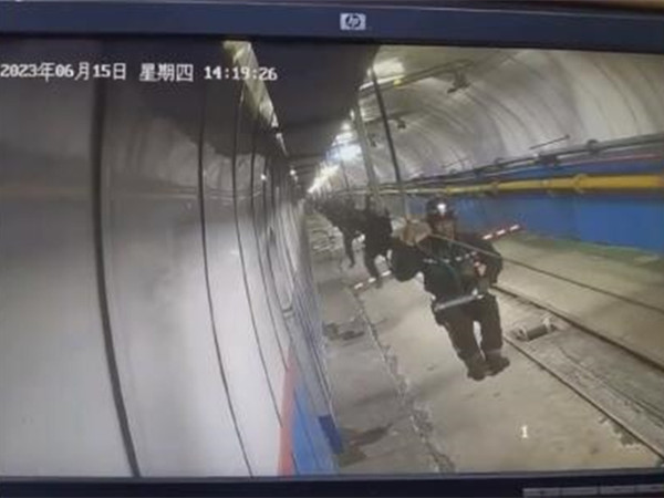 突發(fā)！3人死亡1人重傷！中煤集團下屬煤礦副斜井架空乘人裝置發(fā)生事故！