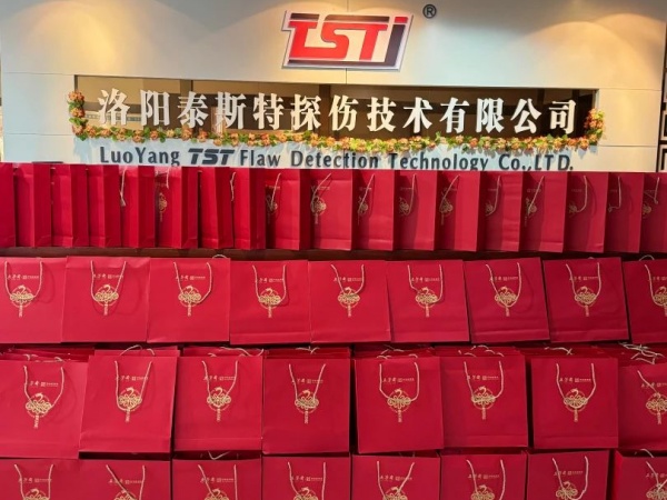 情滿(mǎn)月圓，共祝中秋——泰斯特恭祝大家佳節(jié)快樂(lè)!